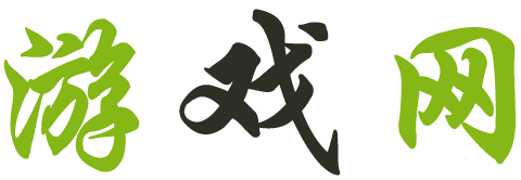 武威市娱乐网